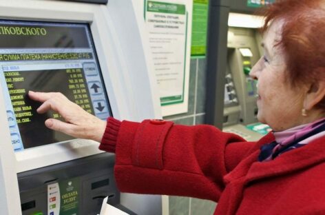 Сальчане интересуются, почему им приходится переплачивать при оплате счетов за ЖКУ