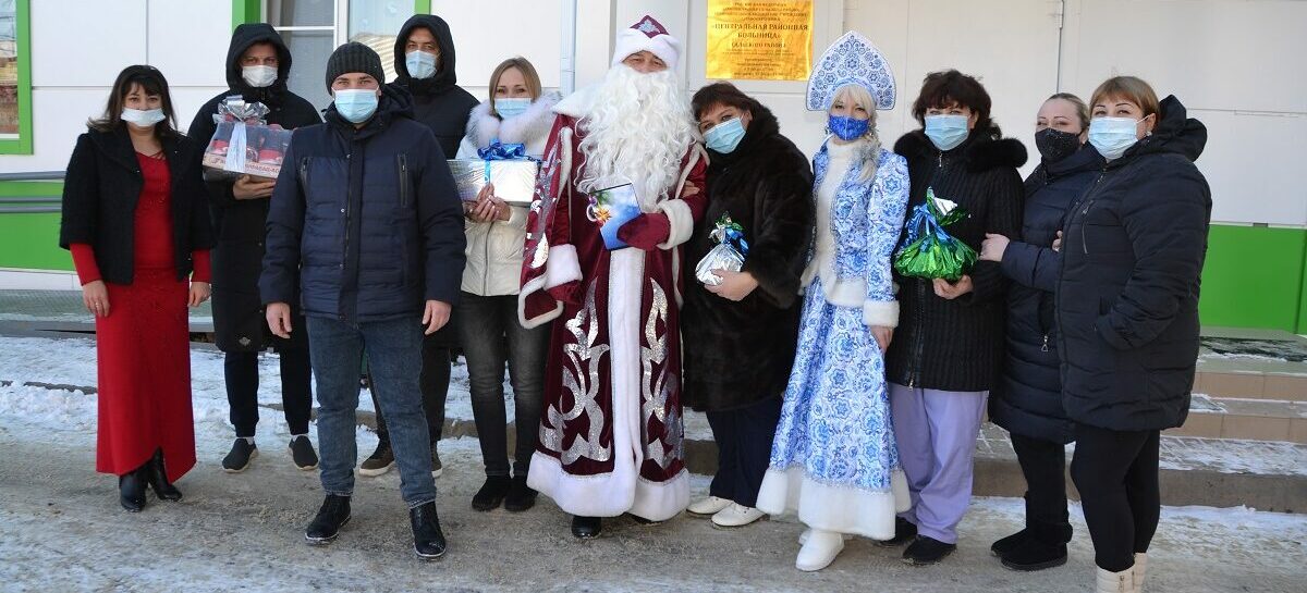 Витамины — медицине: сальские медики получили приятный праздничный подарок