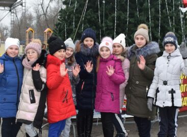 В Гиганте решили встретить новый год на позитиве