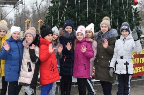 В Гиганте решили встретить новый год на позитиве