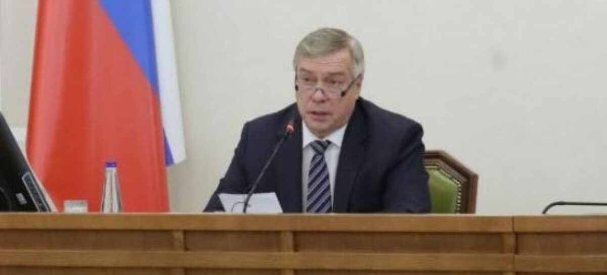 На Дону уточнили ограничения на период новогодних праздников