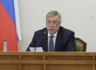 На Дону уточнили ограничения на период новогодних праздников