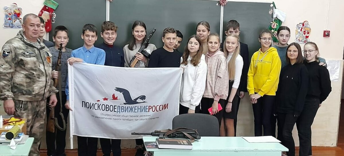 В День Неизвестного солдата сальские поисковики рассказали, как раскрываются имена пропавших без вести героев