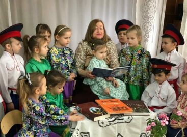 Варвара Ерёменко: «Там, где ребёнка холят и лелеют, вырастает драгоценный «жемчуг»