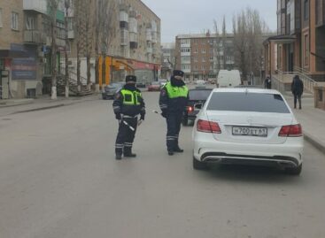 ГИБДД предупреждает сальчан: будьте осторожнее на дорогах!