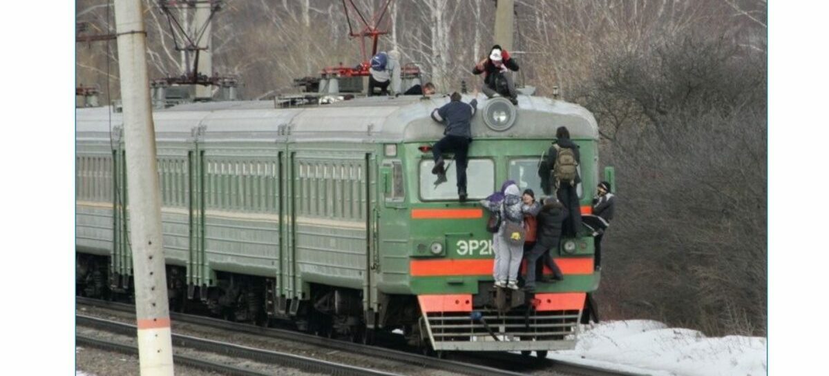 Жителям Сальского района напоминают, что железная дорога — объект повышенной опасности