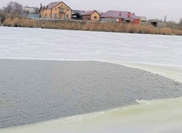 Не провалиться под лед: инспектор ГИМС рассказал об осторожности на водоёмах зимой
