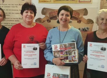 Сальские педагоги стали участниками областного конкурса видеороликов, посвящённого Дню Великой Победы