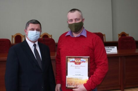 Почет — труженикам села: в Сальске состоялось торжественное мероприятие, посвященное окончанию сельхозработ