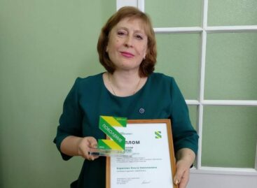 Журналист salsknews.ru Ольга Борисова стала призёром Всероссийского конкурса «Поколение S»