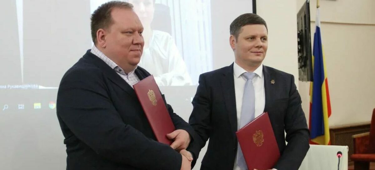 Сальчане могут воспользоваться интерактивными консультациями по вопросам поступления в вузы