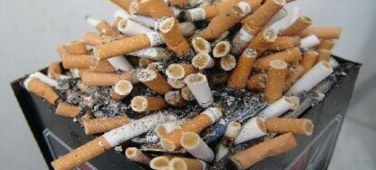 Граждан защитят от последствий потребления никотина