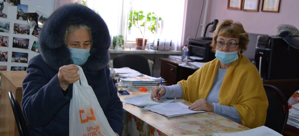Сальчане с добрыми сердцами не оставили без внимания тех, кому сегодня труднее остальных