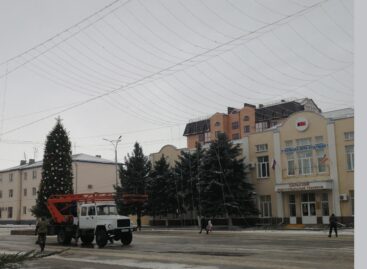 На центральной площади Сальска появится красочная гирлянда