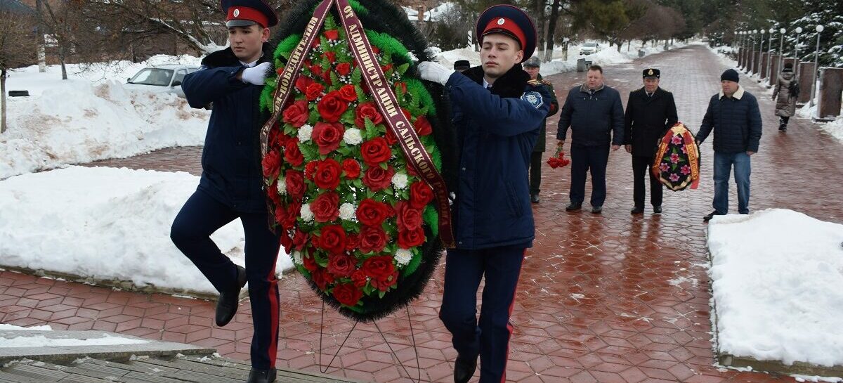 В Сальске отметили годовщину освобождения Сальского района от немецко-фашистских захватчиков