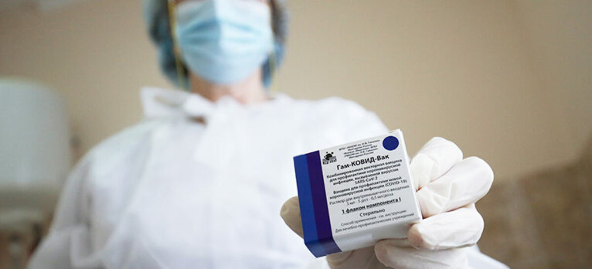 Сальские медики разъясняют тонкости вакцинации против COVID-19 вакциной «Гам-Ковид-Вак»