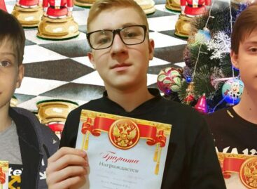 На станции юных техников Сальского района прошел новогодний шахматный онлайн-турнир