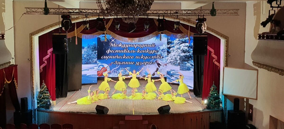 Даже в пандемию сальским танцорам удалось съездить на конкурс, и это — настоящий праздник