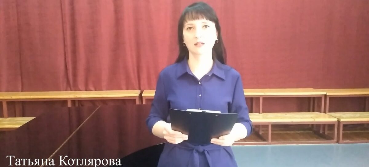 Поклонимся великим тем годам: для юных музыкантов организовали концерт в честь Дня освобождения Сальска
