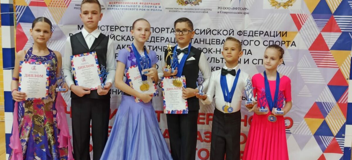 Сальчане станцевали в Невинномысске и привезли 22 медали и 4 кубка