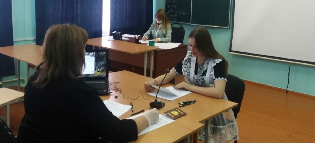 Сальские девятиклассники прошли устное собеседование по русскому языку