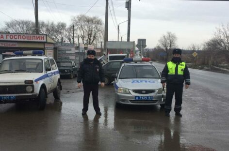 ГИБДД в Сальске за неделю оформила 12 протоколов на водителей в рамках рейда безопасности