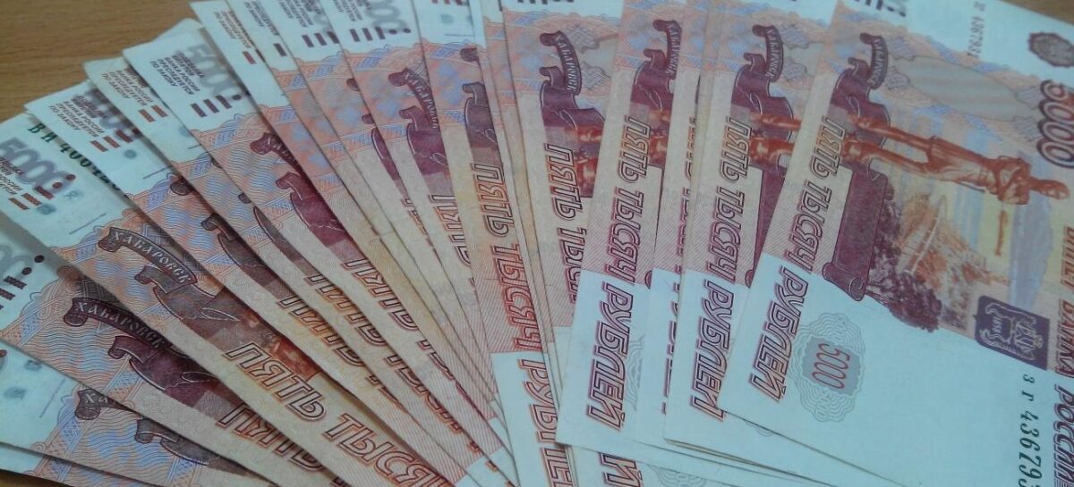 Жительницу Сандаты обманул телефонный мошенник