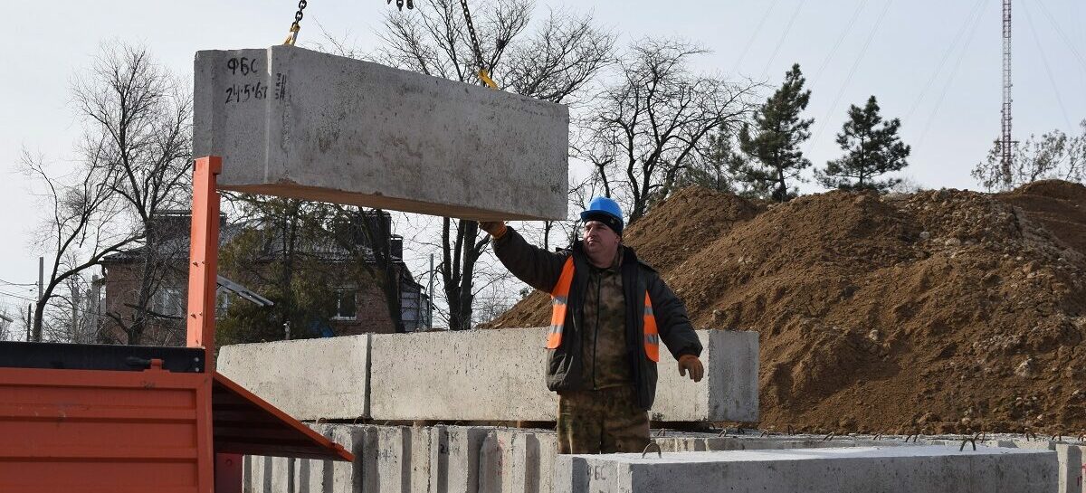 Новый детский ясли-сад возводят в Конезаводе им. Будённого