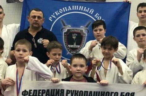 Рукопашники Сальской ДЮСШ завоевали шесть медалей на международном турнире