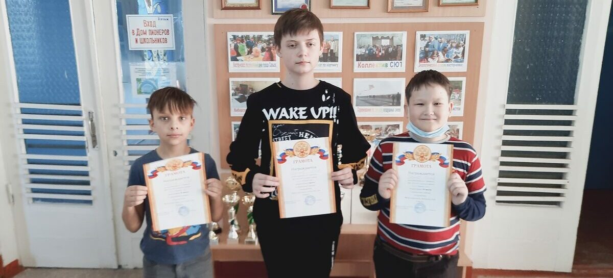 На Сальской станции юных техников провели шахматный праздник