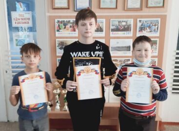 На Сальской станции юных техников провели шахматный праздник