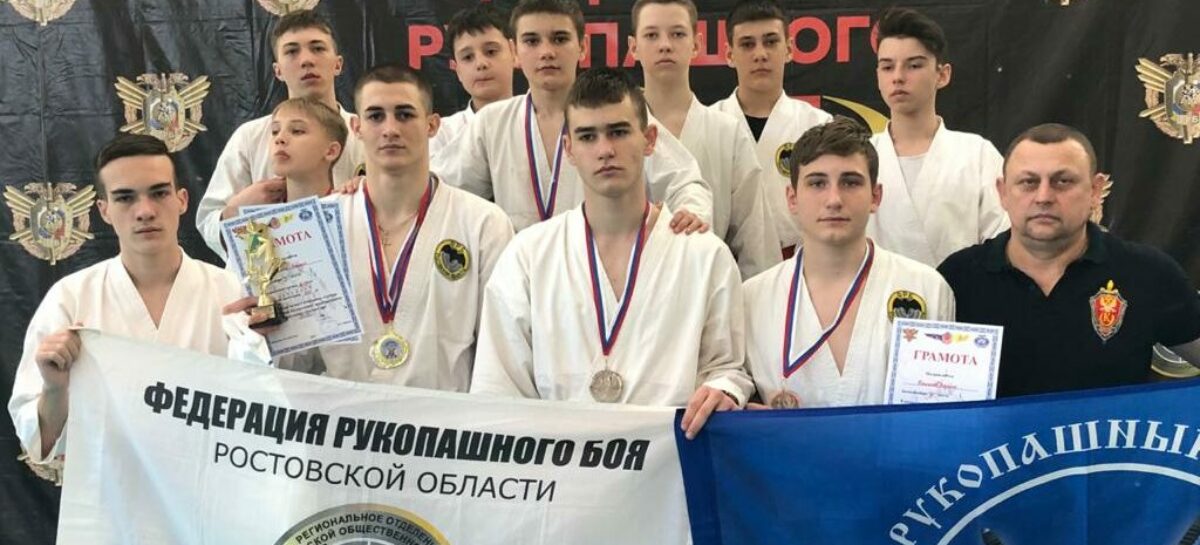 Турнир — сильнее, чем на ЮФО: сальские рукопашники вернулись из Волгодонска с наградами