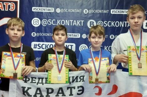 Сальские каратисты добыли шесть наград в Ростове
