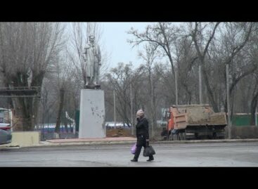 В Гиганте благоустроят парк за 76 миллионов рублей