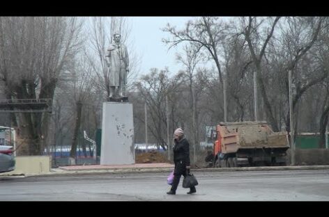 В Гиганте благоустроят парк за 76 миллионов рублей