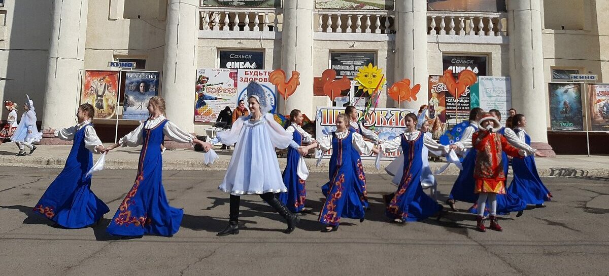 Сальчане встретили широкую Масленицу