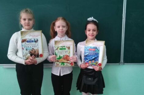 Сальских школьников приглашают в Книгоград