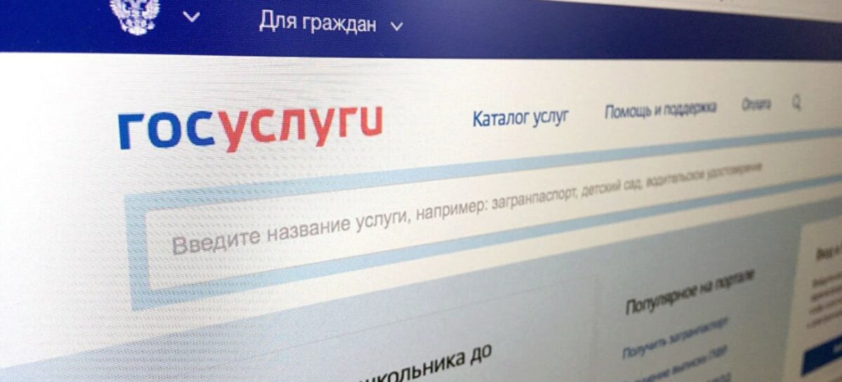 Детям от 3 до 7 лет положены выплаты