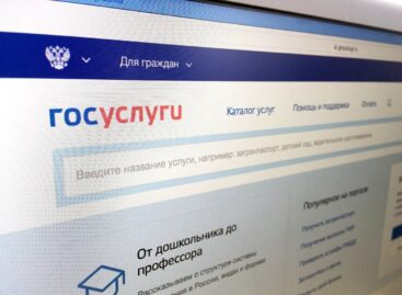 Детям от 3 до 7 лет положены выплаты