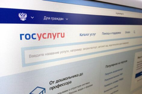 Детям от 3 до 7 лет положены выплаты