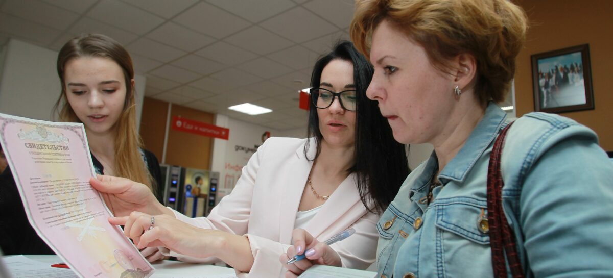 Периоды повышения квалификации или переобучения учтут при назначении досрочной пенсии