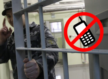 Мобильные телефоны в СИЗО и тюрьмах могут запретить