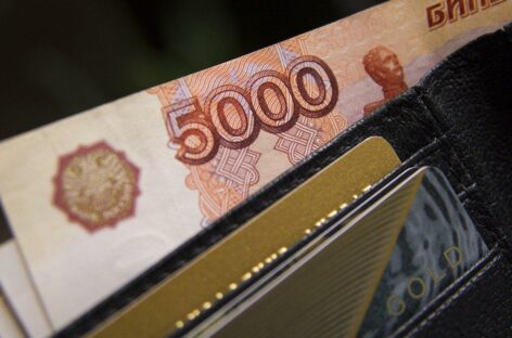 Какие документы необходимы для получения ежемесячных выплат неработающим