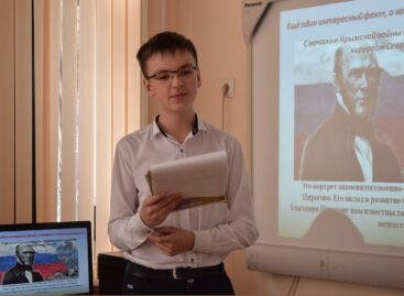 Праздник ума: сальские школьники-исследователи встретились на конференции ДАНЮИ