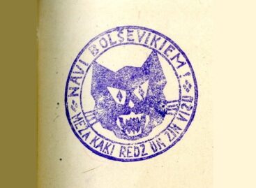 «Лесные кошки» в капкане: впервые опубликованы показания главаря латышских лесных братьев — гауптштурмфюрера СС Бориса Янкавса