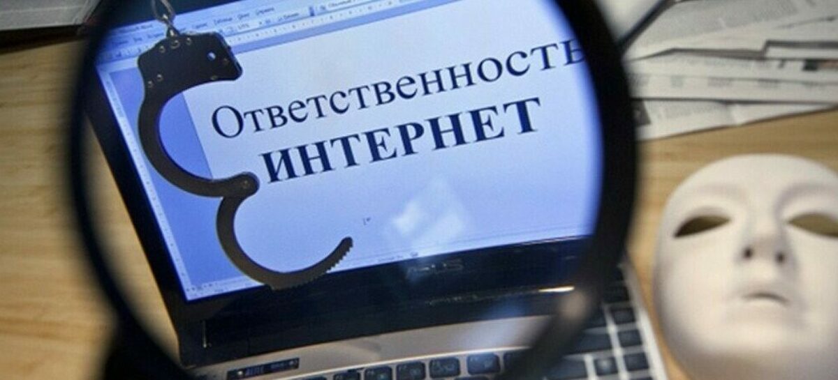 Сальчан призывают быть внимательными к своим детям