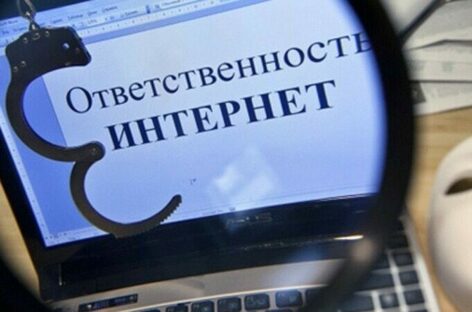 Сальчан призывают быть внимательными к своим детям