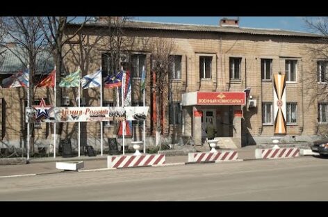 В Сальске начался весенний призыв