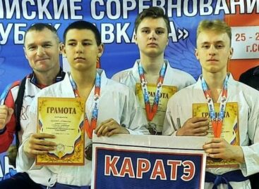 Сальские каратисты привезли награды с турнира «Кубок Кавказа»