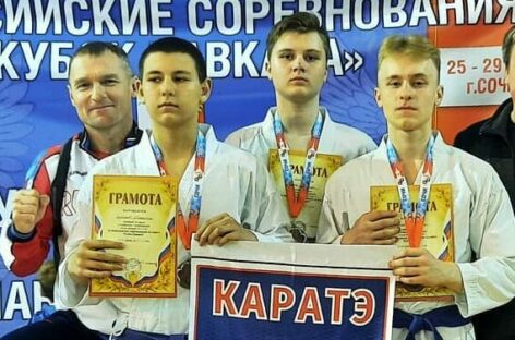 Сальские каратисты привезли награды с турнира «Кубок Кавказа»